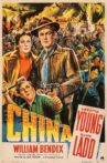China Movie Streaming Online