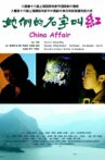 China Affair Movie Streaming Online