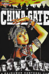 China Gate Movie Streaming Online