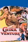 China Venture Movie Streaming Online