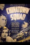 Chinatown Squad Movie Streaming Online