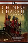 Chinese Chariots Revealed Movie Streaming Online