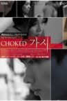 Choked Movie Streaming Online