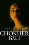 Chokher Bali Movie Streaming Online
