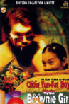 Chow Yun-Fat Boy Meets Brownie Girl Movie Streaming Online