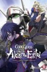 Code Geass: Akito the Exiled 1: The Wyvern Arrives Movie Streaming Online