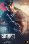 Commando Movie Streaming Online