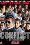 Conflict III Movie Streaming Online