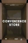 Convenience Store Movie Streaming Online
