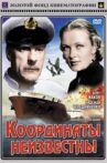 Coordinates unknown Movie Streaming Online