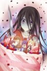 Corpse Party: Missing Footage Movie Streaming Online