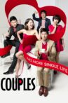 Couples Movie Streaming Online