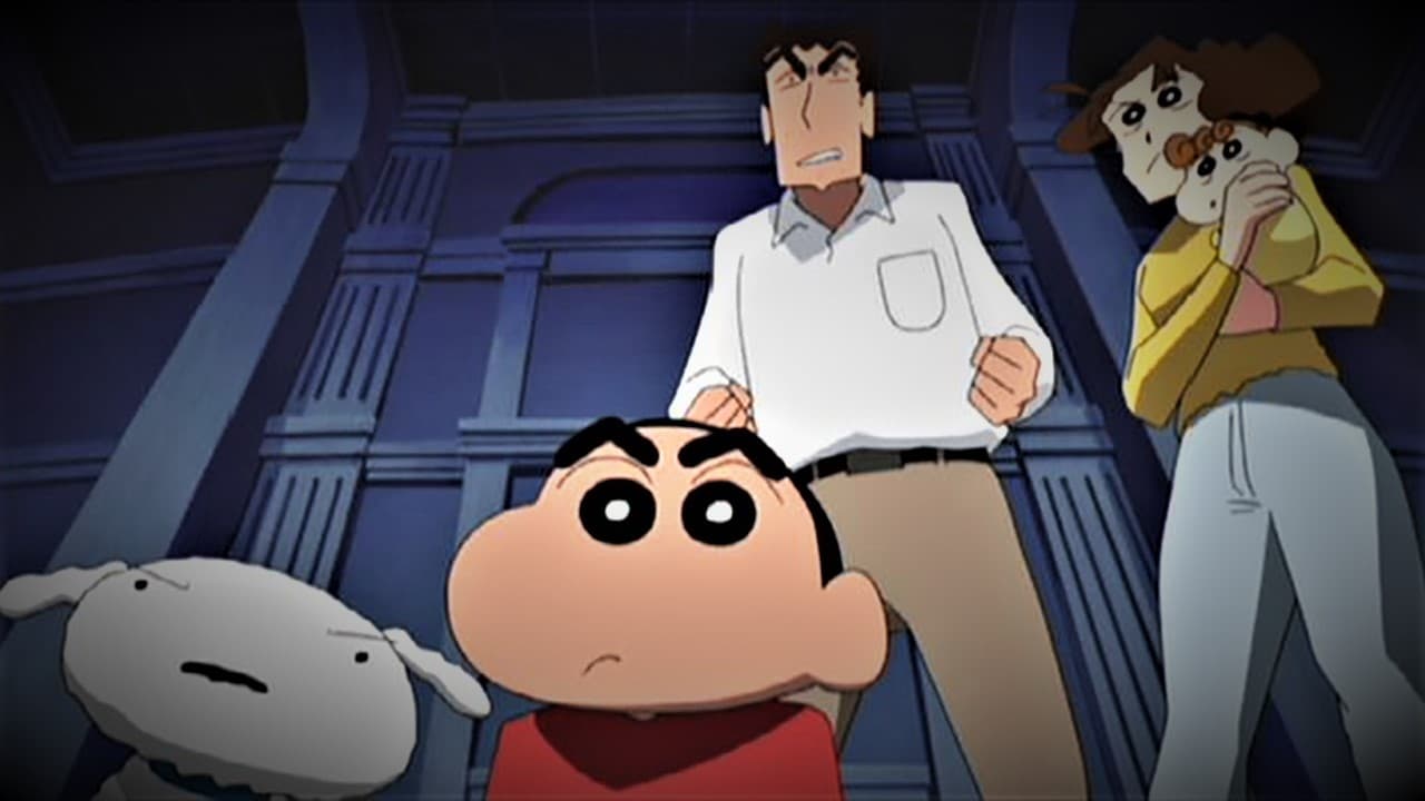 Crayon Shin-chan: Fierceness That Invites Storm! Yakiniku Road of Honor - Crayon Shin-chan Fierceness That Invites Storm Yakiniku Road Of Honor