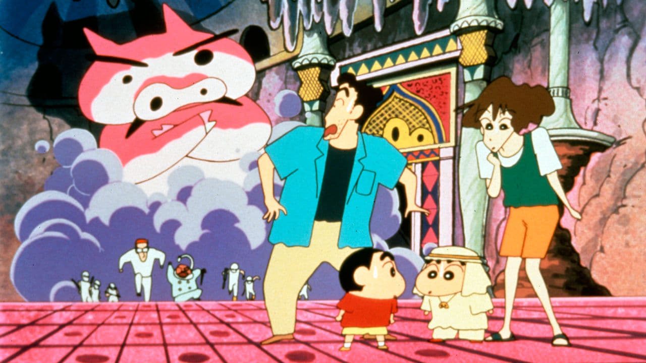 Crayon Shin-chan: Invasion!! Alien Shiriri Japanese Movie Streaming
