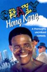 Crazy Hong Kong Movie Streaming Online