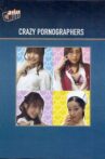 Crazy Pornographers Movie Streaming Online
