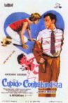 Cupido contrabandista Movie Streaming Online