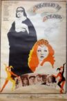 Любовью за любовь Movie Streaming Online