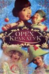 Орех Кракатук Movie Streaming Online