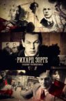 Рихард Зорге. Подвиг разведчика Movie Streaming Online