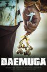 DAEMUGA Movie Streaming Online
