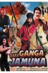 Daku Ganga Jamuna Movie Streaming Online