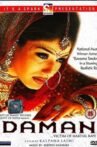 Daman: A Victim of Marital Violence Movie Streaming Online