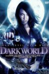 Darkworld Movie Streaming Online