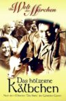 Das hölzerne Kälbchen Movie Streaming Online