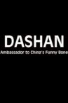 Dashan - Ambassador to China's Funny Bone Movie Streaming Online