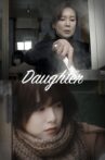 Daughter Movie Streaming Online