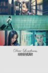 Dear Loneliness Movie Streaming Online