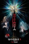 Death Note Relight 2: L's Successors Movie Streaming Online