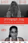 Death of a Poetess Movie Streaming Online