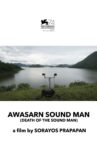 Death of the Sound Man Movie Streaming Online