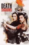 Death Shadows Movie Streaming Online