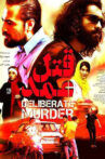 Deliberate Murder Movie Streaming Online