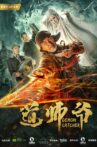 Demon Catcher Movie Streaming Online