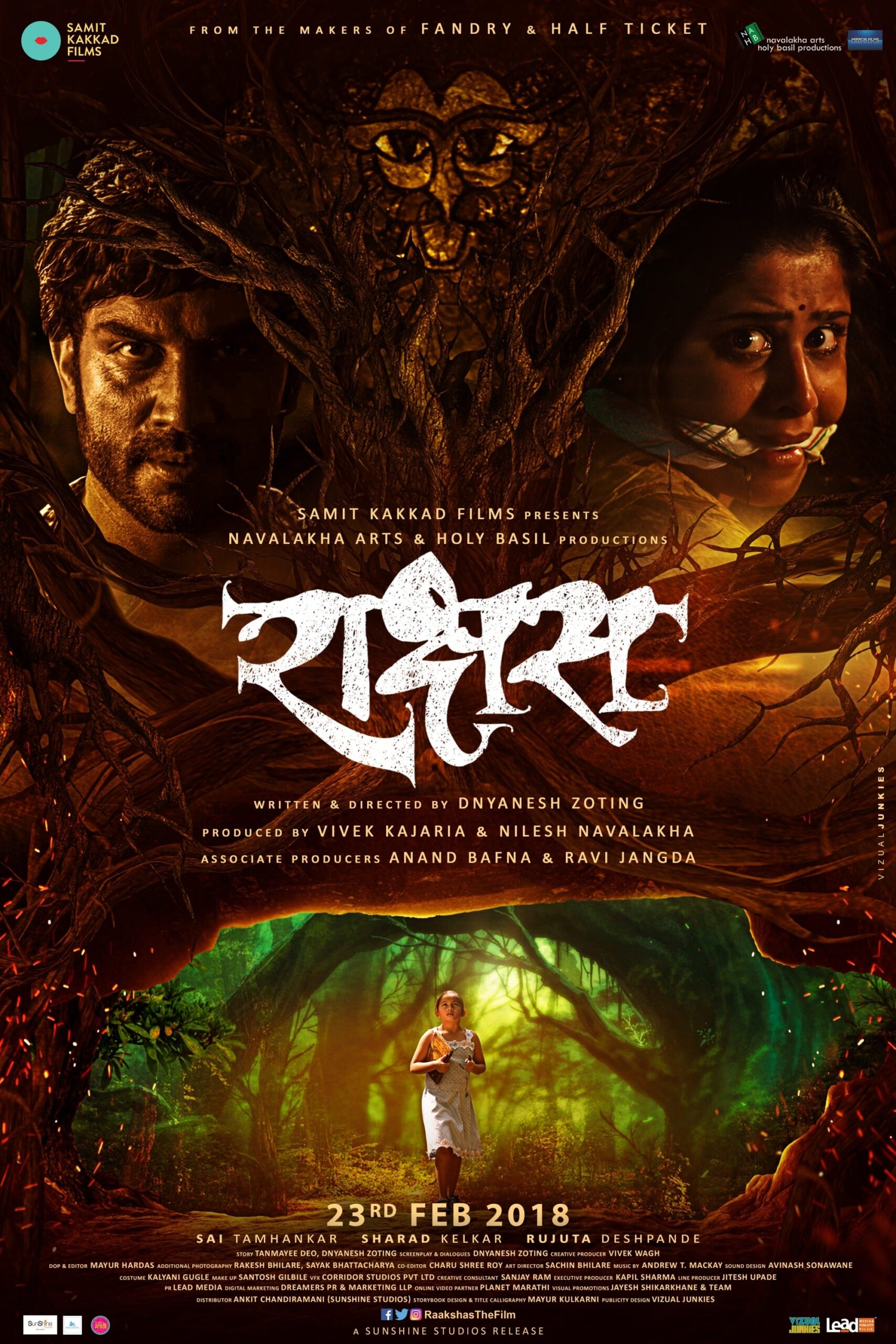 Demon Rakshas Marathi Movie Streaming Online Watch