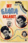 Det glada kalaset Movie Streaming Online