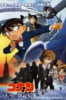 Detective Conan: The Lost Ship in the Sky Movie Streaming Online