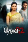 Devi 2 Movie Streaming Online