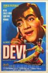 Devi Movie Streaming Online