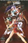 Devil Hunter Yohko Movie Streaming Online