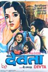 Devta Movie Streaming Online