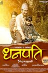 Dhanapati Movie Streaming Online