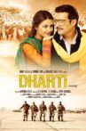Dharti Movie Streaming Online