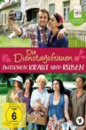 Die Dienstagsfrauen - Zwischen Kraut und Rüben Movie Streaming Online