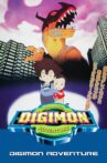Digimon Adventure Movie Streaming Online