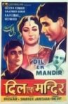 Dil Ek Mandir Movie Streaming Online